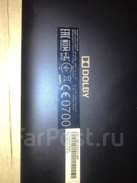 Lenovo Tab A10-70 ����