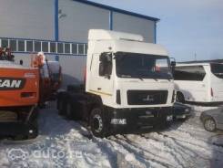 МАЗ 6430В9-1420-010. Тягач седельный МАЗ-6430В9-1420-010 б/у (2017 г.,7000 км. ), 11 000 куб. см., 16 500 кг., 6x4