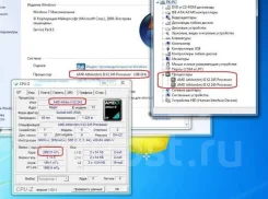 AMD Athlon II X2 245