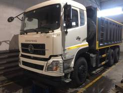 Dongfeng. Продается Самосвал DFL 3330 A80, 8 900 куб. см., 18 000 кг., 6x4. Под заказ