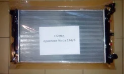 �������� Toyota Corolla / Fielder 00-06� 16400-6A290, 16400-6A300 ����