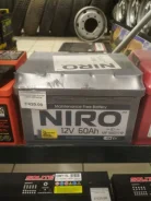 Niro. 60��.�., ������ (������), ������������ ����� ����