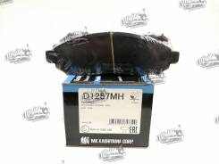 Колодки тормозные. Nissan: Xterra, Pathfinder, Serena, Leaf, e-NV200, Navara Suzuki Landy, SC25, SNC25 Dongfeng e30, VNZE0 Двигатели: VQ40DE, V9X, YD2...