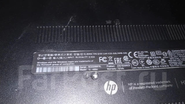 HP Pavilion 15-n060sr. 15.6", 1,6����, ��� 8 ��, WiFi: 1, Bluetooth: 1 ����