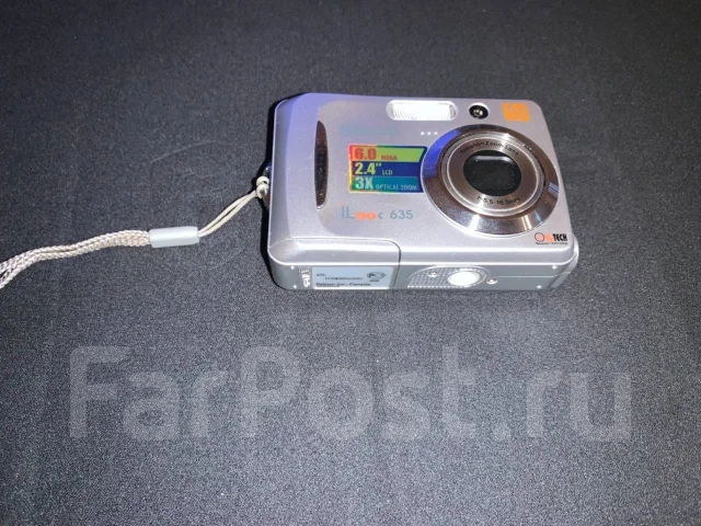 Rekam iLook. 20 � ����� ��, ���: 4� ����
