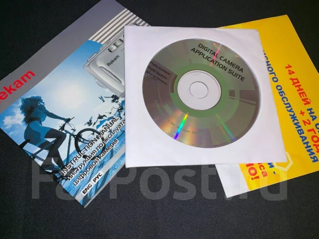 Rekam iLook. 20 � ����� ��, ���: 4� ����