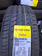 Goform GH18. ������, 2026 ���, ����� ����