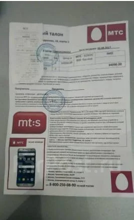 Samsung Galaxy S7. �/�, 3G, 4G LTE ����