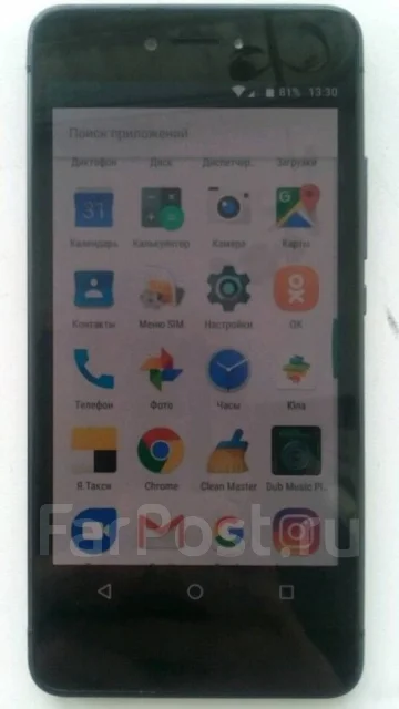 Highscreen. �/� ����