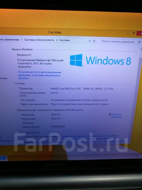 Sony VAIO VGN-Z. 13.1", 2,3����, ��� 4 ��, WiFi: 1, Bluetooth: 1 ����