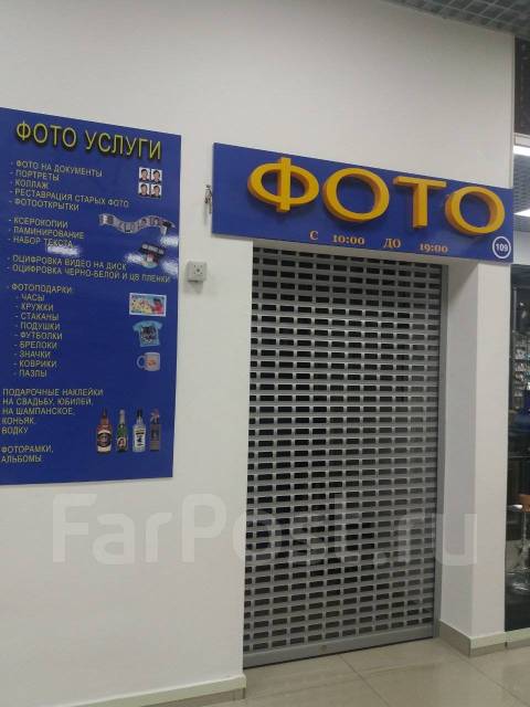 ��������. ��. ���������� M.�. ����� ����������� 48 ����