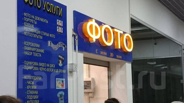 ��������. ��. ���������� M.�. ����� ����������� 48 ����