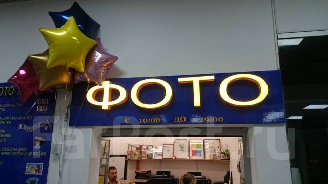 ��������. ��. ���������� M.�. ����� ����������� 48 ����