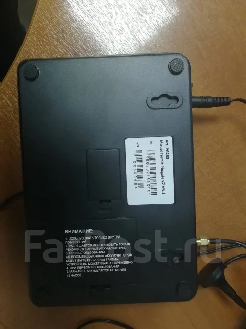 VoIP-GSM �����. ����