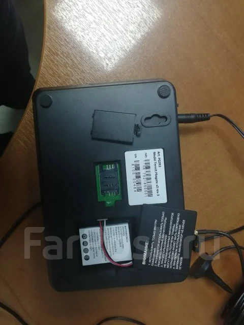 VoIP-GSM �����. ����