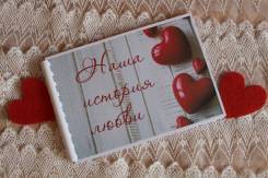 �������� ���� ������� �����! ������ � �������������� � ���� 14 �������. ��� ����� �� ������������ ����