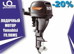 Yamabisi. 9,90 л.с., 4-тактный, бензиновый, нога S (381 мм), 2019 год. Под заказ
