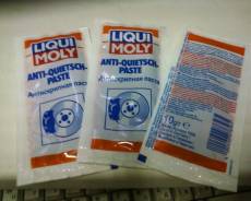 Паста антискрипная Anti-Quietsch-paste 0.01кг Liqui Moly 7656 в Усть-Илимске Паста антискрипная Anti-Quietsch-paste 0.01кг Liqui Moly 7656
