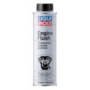 Промывка двигателя 5 минут 0.3л Liqui Moly 1920 в Усть-Илимске Промывка двигателя 5 минут 0.3л Liqui Moly 1920