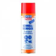 Очиститель быстрый Schnell-Rein. (0,5л) Liqui Moly 1900 в Усть-Илимске Очиститель быстрый Schnell-Rein. (0,5л) Liqui Moly 1900