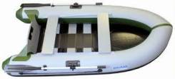 Seapro. 2015 год год, длина 2,50 м., двигатель подвесной, 2,00 л.с., бензин