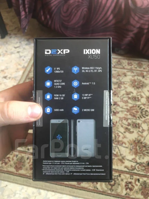 DEXP Ixion XL150. �/�, ����������, 3G, 4G LTE, Dual-SIM ����