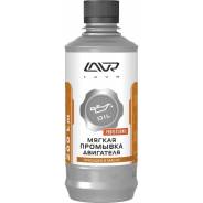 Промывка двигателя Мягкая 200 км (моющая присадка в масло) LAVR Soft Motor Flush 200 km 330мл LAVR Ln1005 в Усть-Илимске Промывка двигателя Мягкая 200 км (моющая присадка в масло) LAVR Soft Motor Flush 200 km 330мл LAVR Ln1005