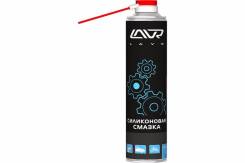 Силиконовая смазка LAVR Silicone spray 400 мл (аэрозоль) LAVR Ln1543 в Усть-Илимске Силиконовая смазка LAVR Silicone spray 400 мл (аэрозоль) LAVR Ln1543