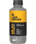 Промывка инжекторной системы бензинового двигателя ML101 Expert LINE, 1000мл LAVR Ln3522 в Усть-Илимске Промывка инжекторной системы бензинового двигателя ML101 EXPERT LINE, 1000мл LAVR Ln3522