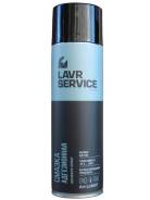 Смазка адгезионная LAVR Service Adhesive Spray, 650мл LAVR Ln3507 в Усть-Илимске Смазка адгезионная LAVR SERVICE ADHESIVE SPRAY, 650мл LAVR Ln3507