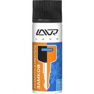 Размораживатель замков с силиконом LAVR Fast lock de-icer with silicone 75мл (9шт. в шоу-боксе) LAVR Ln1309 в Усть-Илимске Размораживатель замков с силиконом LAVR Fast lock de-icer with silicone 75мл (9шт. в шоу-боксе) LAVR Ln1309