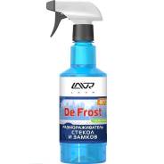 Размораживатель стекол и замков DE Frost +glass cleaner (-80C) LAVR Universal Defroster 500мл LAVR Ln1302-L в Усть-Илимске Размораживатель стекол и замков DE FROST +glass cleaner (-80C) LAVR Universal Defroster 500мл LAVR Ln1302-L