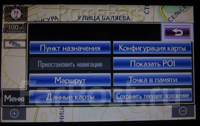 Обновление навигации lexus