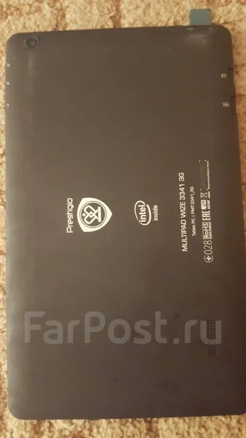 Prestigio MultiPad Wize 3341 3G ����