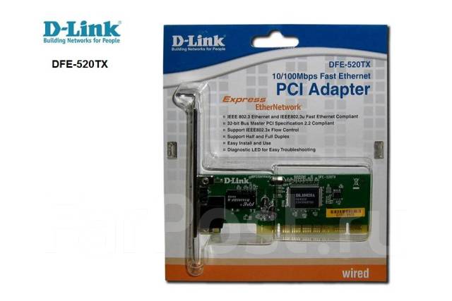 Сетевая карта pci d link dfe 520tx