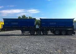 Тонар 9540. Продам полуприцеп , 80 000 кг.