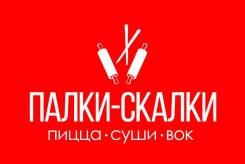 SMM-специалист. ООО "НИКА". Переулок Спортивный 4д