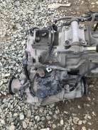Раздаточная коробка Toyota Land Cruiser
