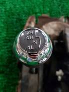 Ручка раздатки Jeep wrangler во Владивостоке Ручка раздатки Jeep wrangler