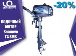 Seanovo. 4,00 л.с., 2-тактный, бензиновый, нога S (381 мм), 2018 год