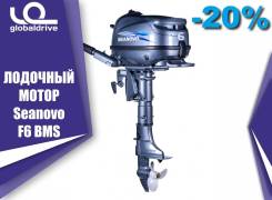 Seanovo. 6,00 л.с., 4-тактный, бензиновый, нога S (381 мм), 2019 год