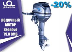 Seanovo. 9,80 л.с., 2-тактный, бензиновый, нога S (381 мм), 2019 год