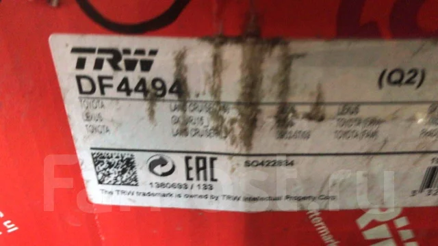 TRW. x44.5", �� 108���. ����