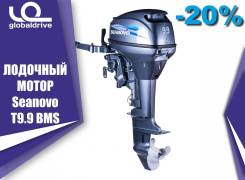 Seanovo. 9,90 л.с., 2-тактный, бензиновый, нога S (381 мм), 2019 год