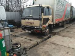 Nissan Diesel Condor