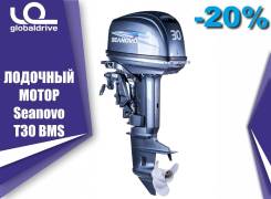 Seanovo. 30,00 л.с., 2-тактный, бензиновый, нога S (381 мм), 2019 год
