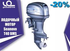 Seanovo. 40,00 л.с., 2-тактный, бензиновый, нога S (381 мм), 2019 год