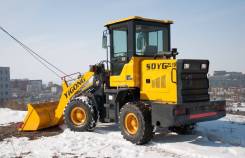 Yigong ZL930. Погрузчик F, 2 800 кг., Дизельный, 1,60 куб. м.