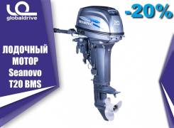 Seanovo. 20,00 л.с., 2-тактный, бензиновый, нога S (381 мм), 2019 год