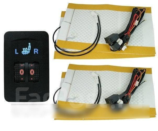 Установка подогрева сидений, автоэлектрик. Сигнализации - Тюнинг-услуги ...